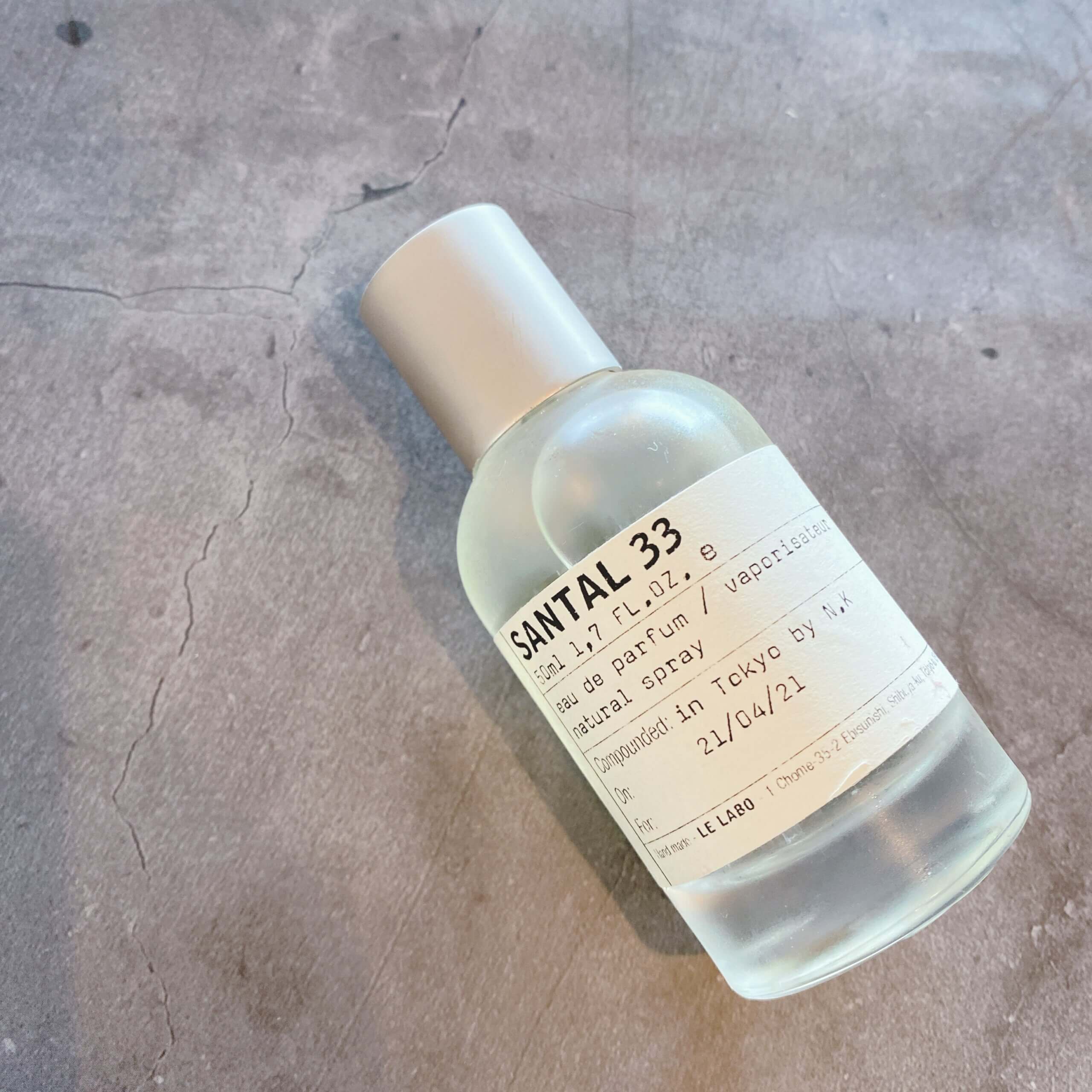 LE LABO】愛用フレグランスはSANTAL 33 | LEE