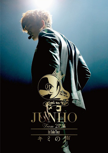 DVD/CONCERT - Lee Junho France