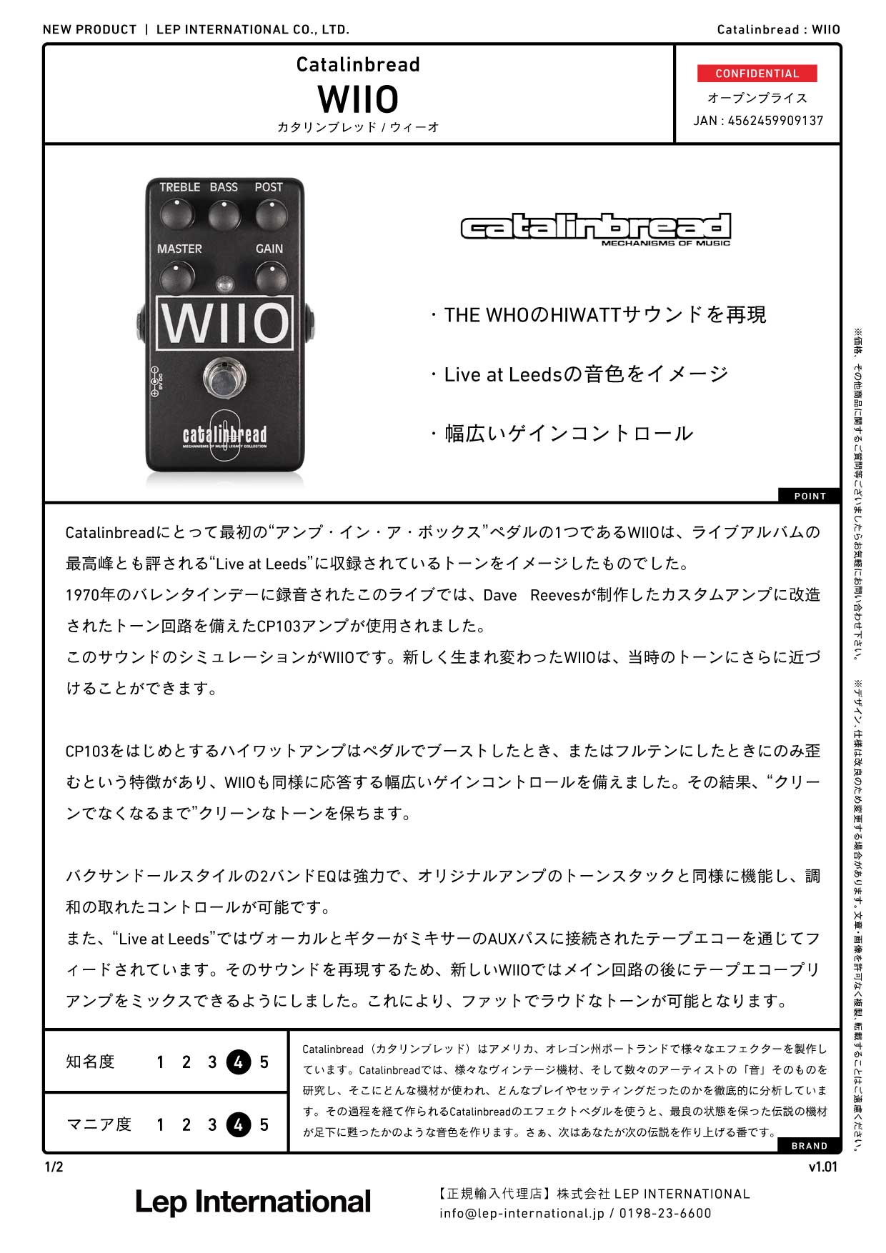 Catalinbread - WIIO – LEP INTERNATIONAL