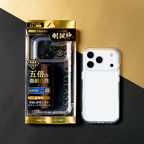 iPhone 16 Plus 商品一覧 - LEPLUS NEXT