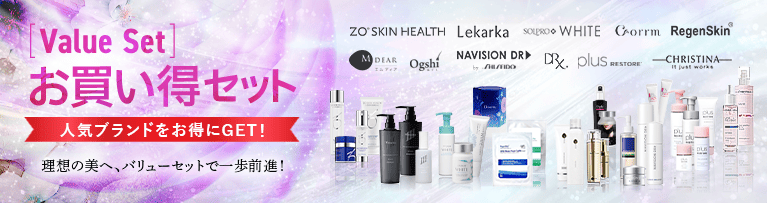 通販］HQ ツインエッセンス（美容液）｜ドクターズコスメ・クリニック