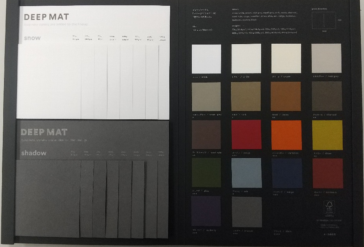 GLORY 紙見本帳 66冊 GLORY 紙見本帳 66冊 - メルカリ