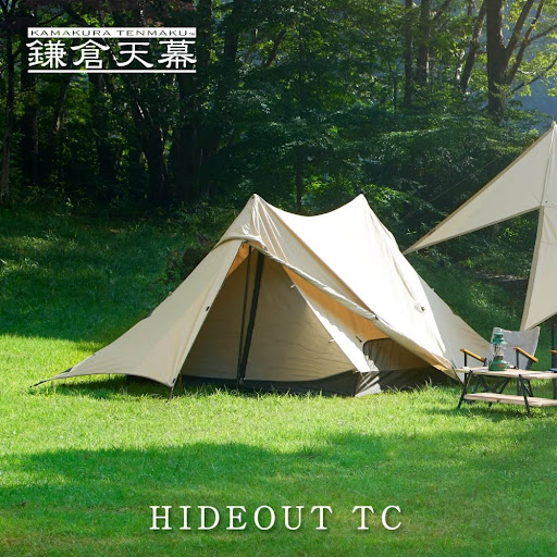 鎌倉天幕】HIDEOUT TC｜テント｜ニューテックジャパン公式オンライン