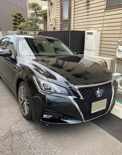 クラウンアスリートの洗車・15クラウンセダン・ﾌﾟﾚｼｬｽﾌﾞﾗｯｸﾊﾟｰﾙ・202