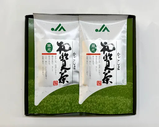 翠光100g×2本 化粧箱入り JA南さつま 知覧茶業センター