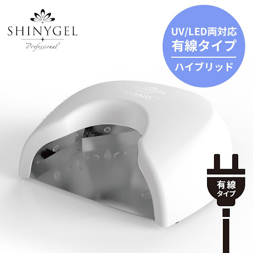 中古　SHINYGEL ハイブリッドネイルライト