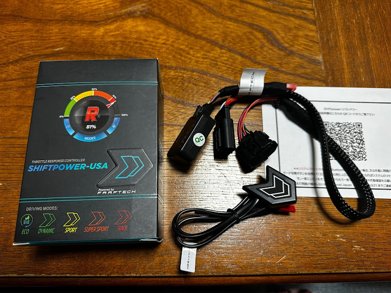 プリウスのスロットルコントローラー・kyoei japan・SHIFTPOWER-USA