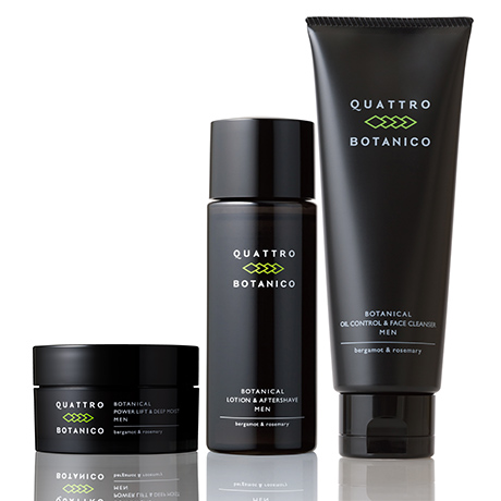ボタニカル 3ステップ スキンケア セット | クワトロボタニコ公式