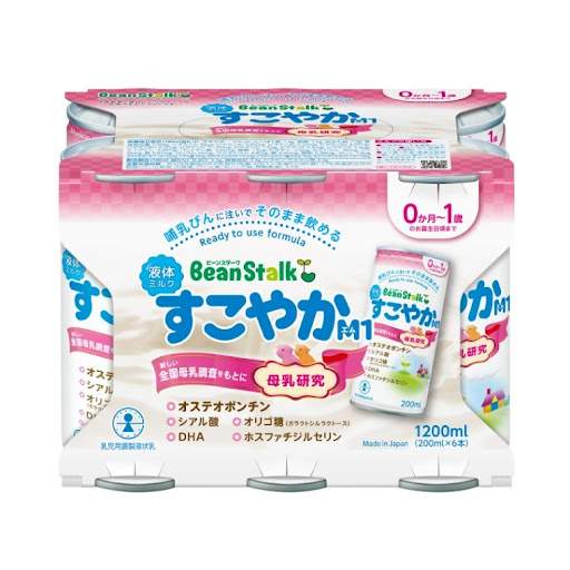 すこやかA1 粉ミルク 0ヶ月〜1歳 BeanStalk