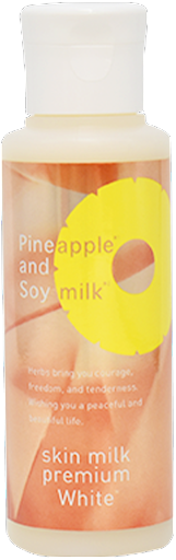 薬用】パイナップル豆乳スキンミルクプレミアム美白｜【公式】鈴木