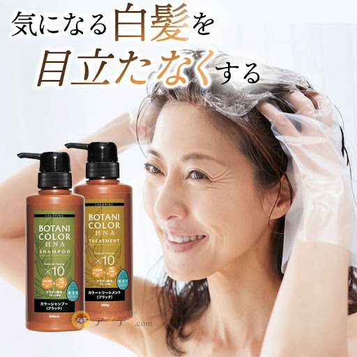 タコ。ナチュラルシャンプー×4