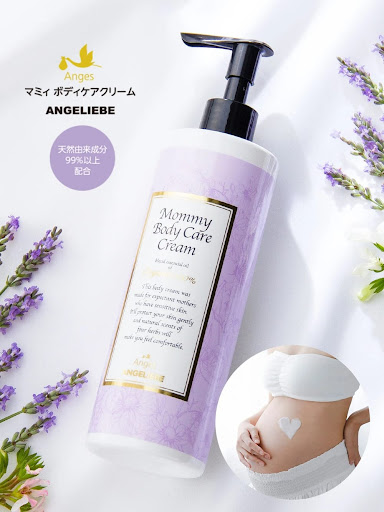 & ボディミルク PEAU DE L'ANGE マッサージクリームセット