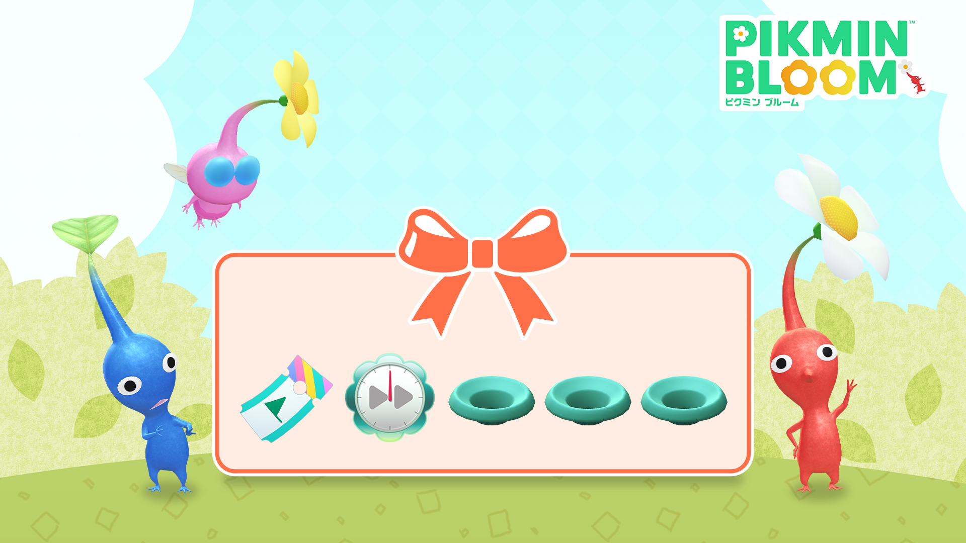 Pikmin Bloom Web Storeがオープン！