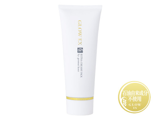 グローEX エモリエントクリーム/36g/スキンケア美粧品 グローEX/玄米