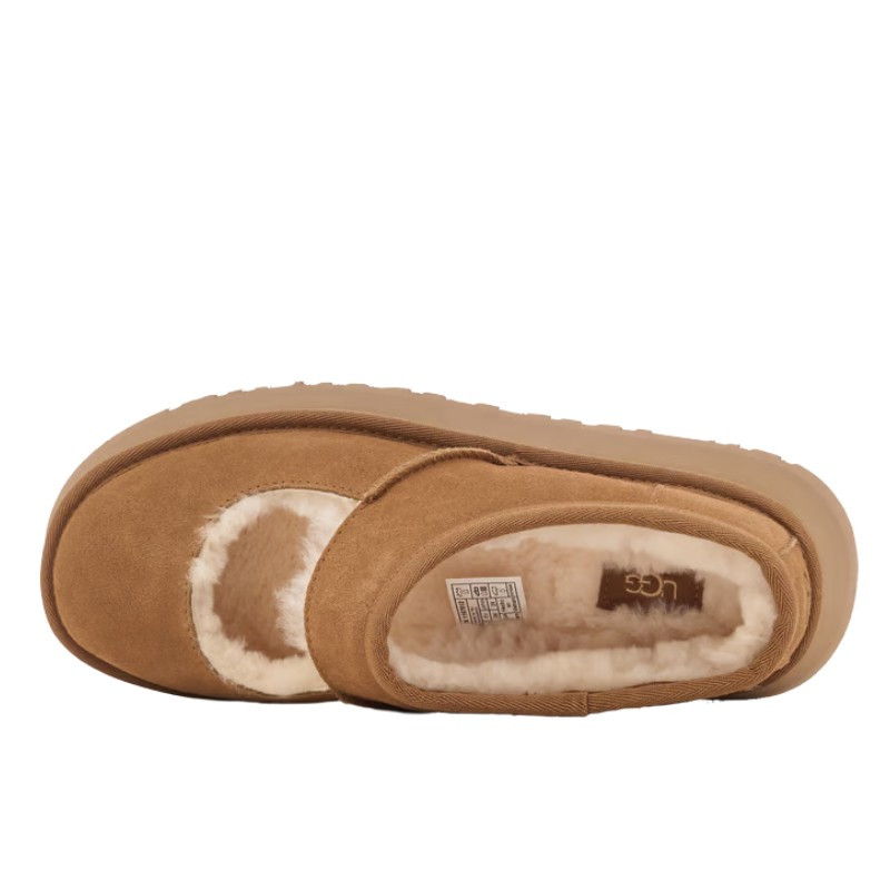 UGG Bea Mary Jane Chestnut | Limited Resell