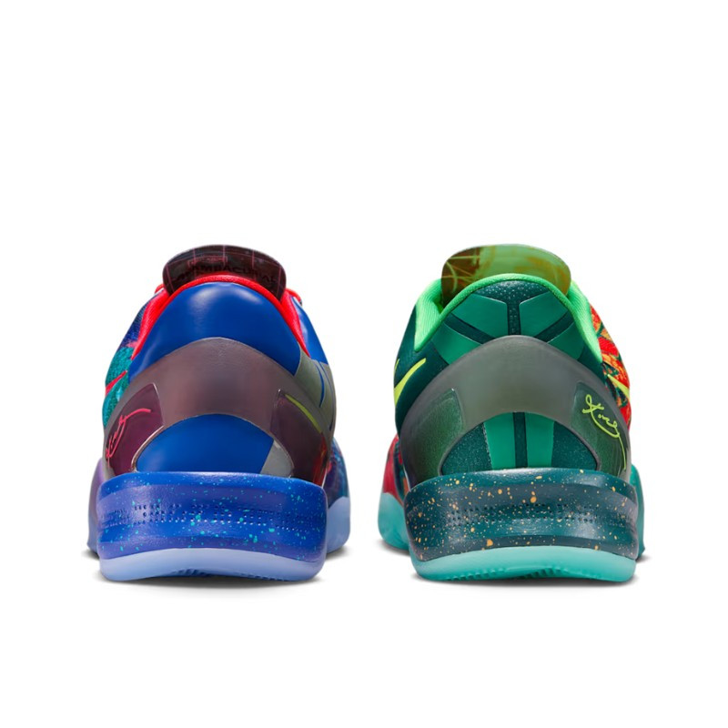 Nike Kobe 8 Protro What The (2025) | Limited Resell