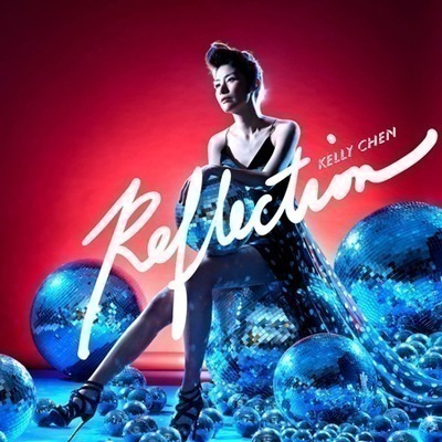 Kelly Chen BPM Dance Collection Volume 4專輯- 陳慧琳Kelly Chen