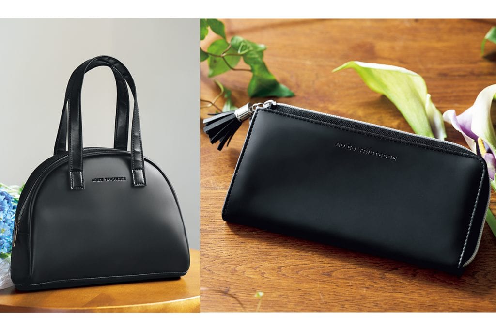 リンネル2025年3月号 付録2種】 アデュー トリステス×kazumiさんコラボ