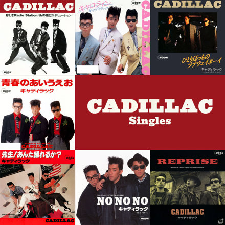 CADILLAC「LUCKIES」 | Warner Music Japan