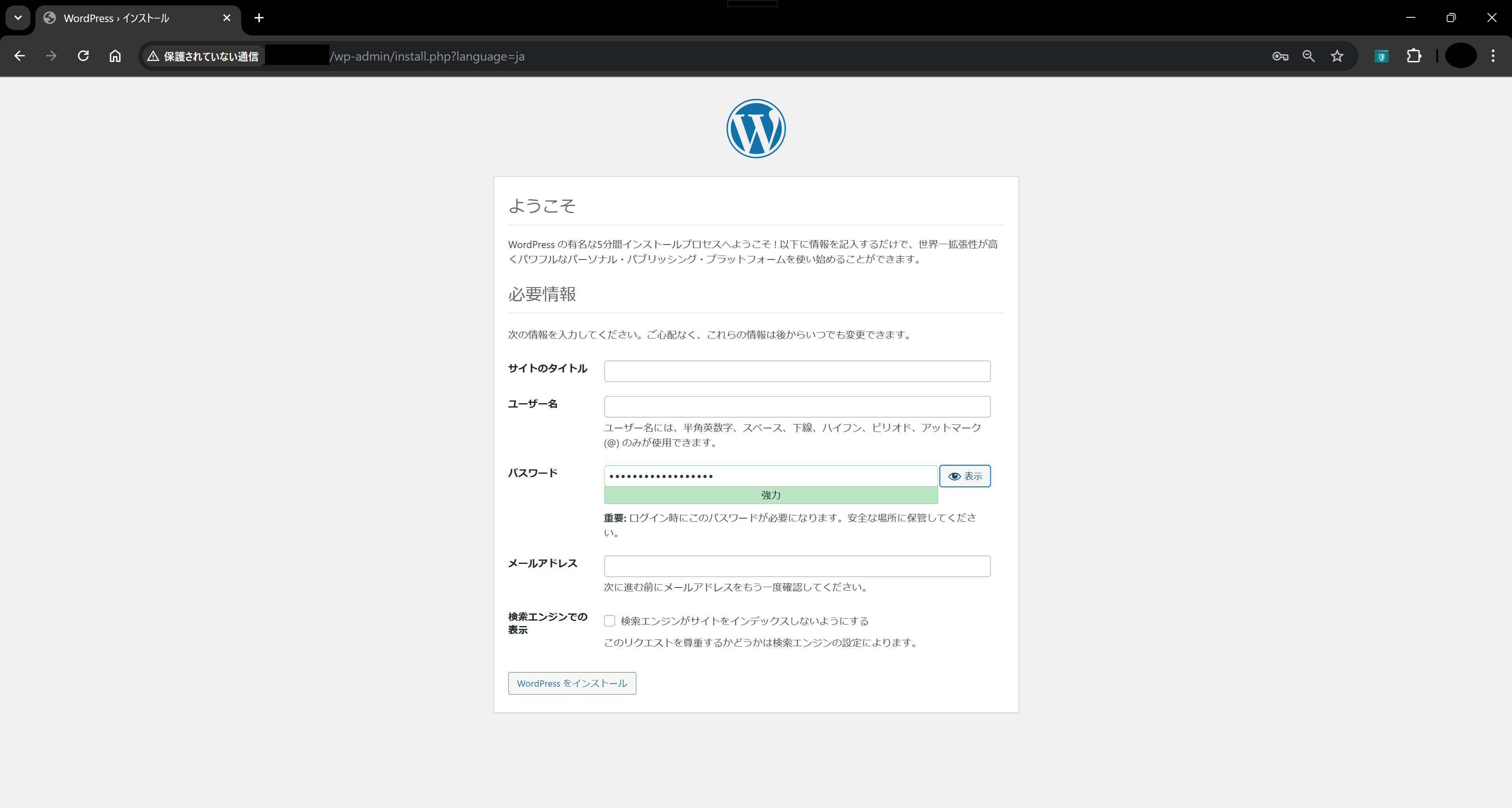 LIACSY.COM | Fedora Server 41 インストール・設定・WEBサーバー構築方法