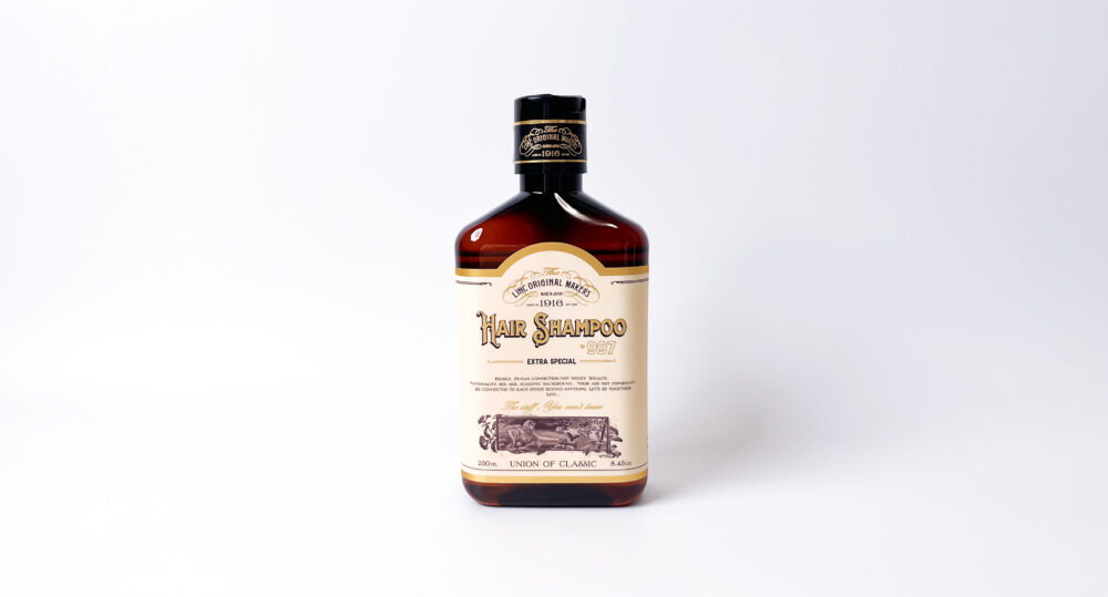 成分解析】HAIR SHAMPOO 997を口コミ＆評価【リンクオリジナル