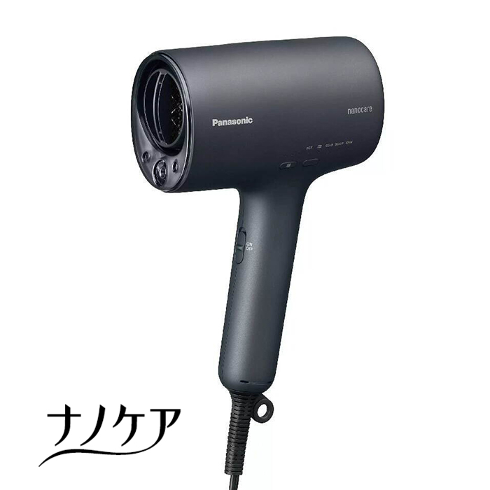 新作】ナノケア EH-NA0Jは悪い？美容師が使用感を口コミ評価｜NA0Gとの