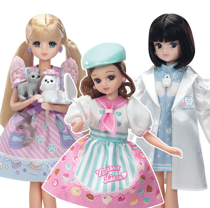 商品情報｜リカちゃん｜タカラトミー