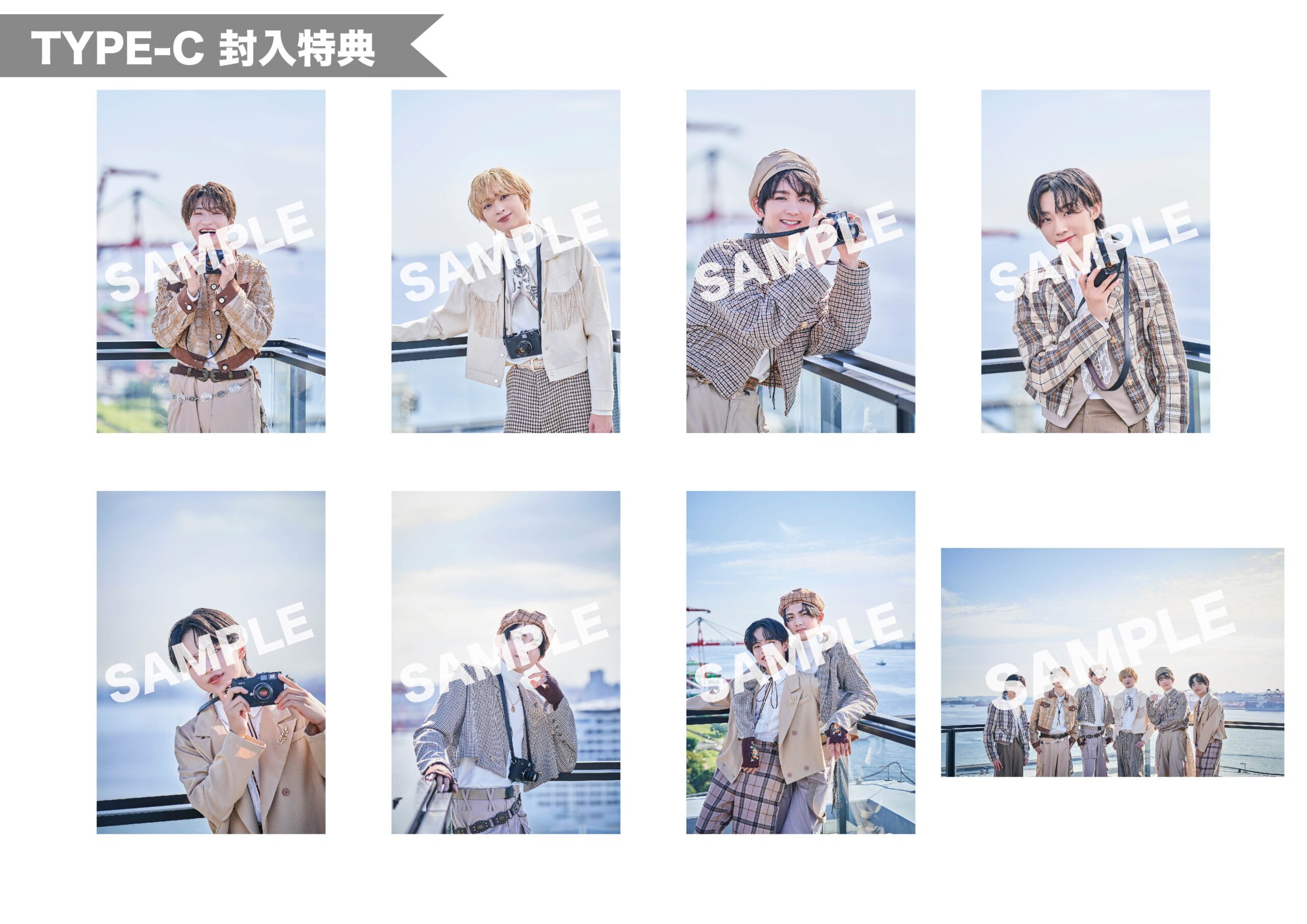 cortis ソンヒョン tsutaya 蔦屋特典 トレカ cortis tsutaya 特典