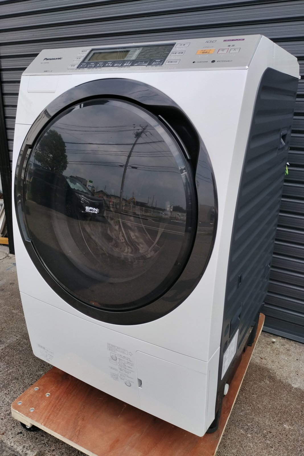 96【愛知近郊・配送可】パナソニック 洗濯10kg/乾燥6kg ドラム式 洗濯