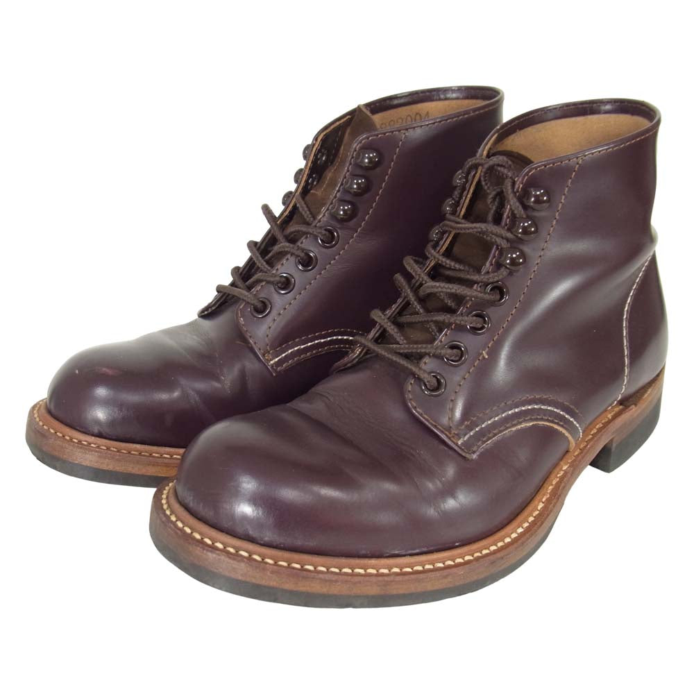 JOE McCOY YELLOW MEDICINE RAILMAN BOOTS