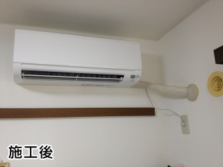 三菱電機 ルームエアコン MSZ-GV221-W | 生活堂 施工ブログ