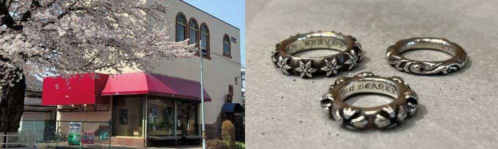 2025年最新】盛岡ガルフのクロムハーツは取り扱い終了？撤退理由と現在