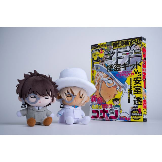 名探偵コナン』 おすわりぬいぐるみセット 安室透＆怪盗キッド