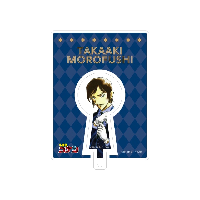 諸伏高明のグッズ一覧 : サンデープレミアムショップ | 小学館公式総合