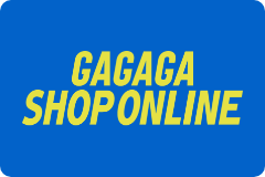 からかい上手の高木さん』 最高級複製原画 : サンデープレミアム