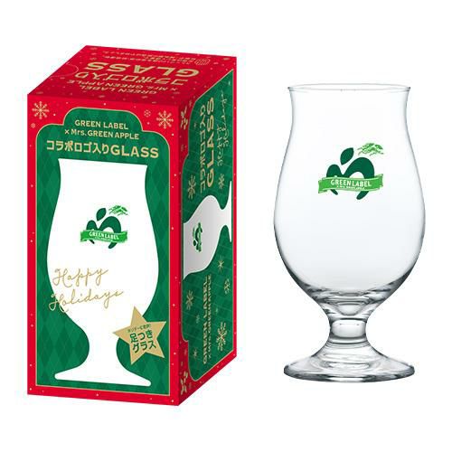 ホリデーに乾杯! GREEN LABELxMrs. GREEN APPLEコラボロゴ入り足つき