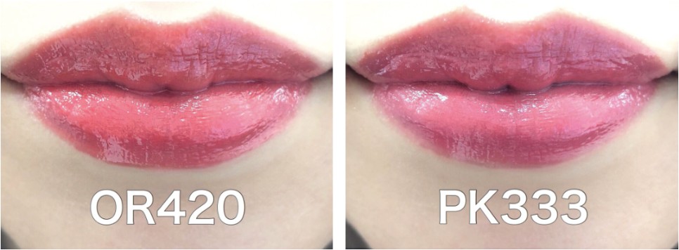 マキアージュから新ルージュ『ドラマティックルージュEX』が11/21発売