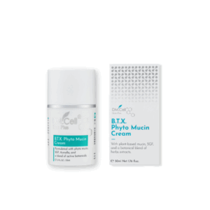 天然ボトックス成分でハリを改善｜B.T.X. エッセンジット化粧水 - LILISHA