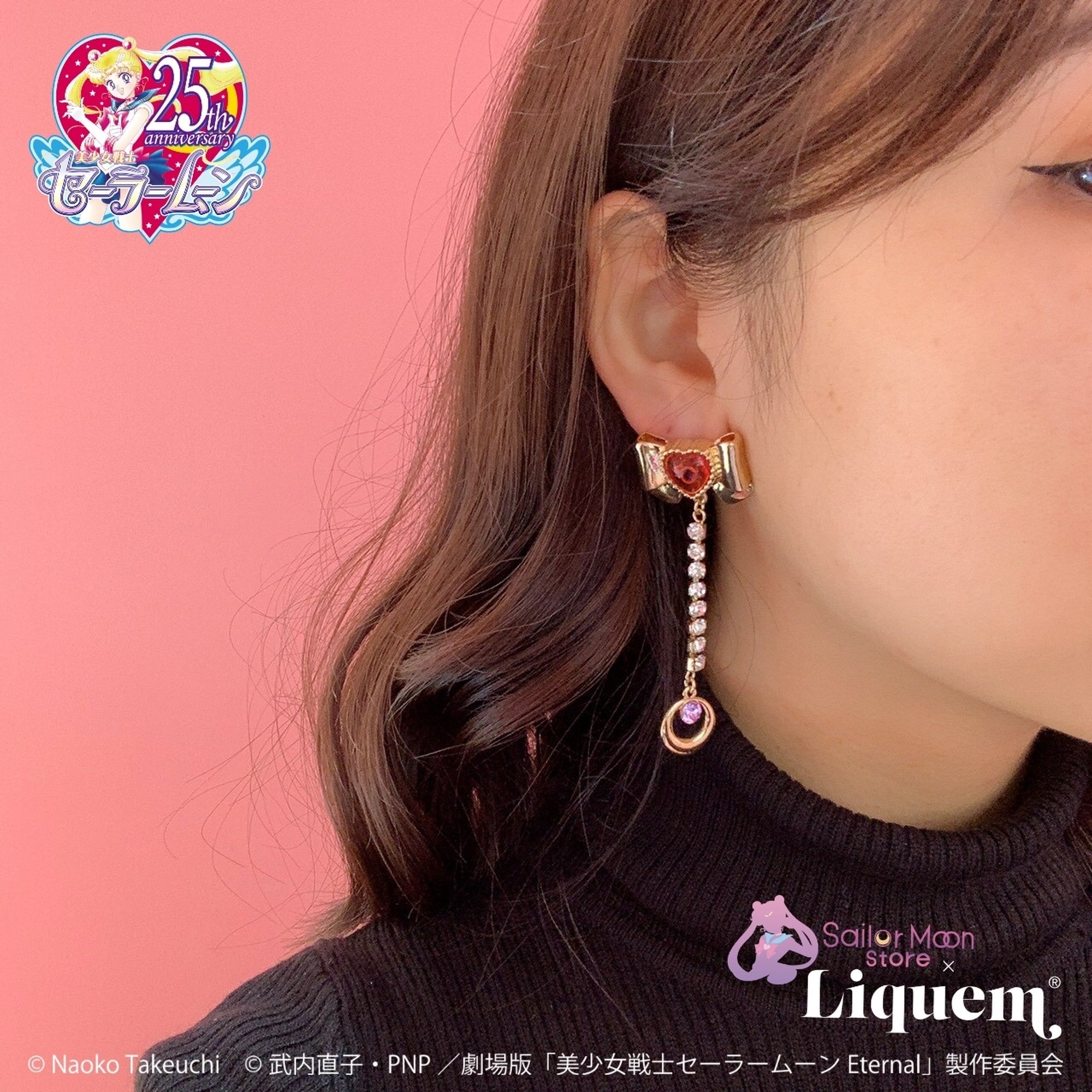 Sailor Moon store x Liquem / スーパーセーラーマーズリボン・ピアス