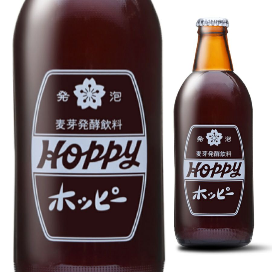 サッポロ 黒ラベル 350ml缶 48本（24本×2ケース） | お酒の総合専門店