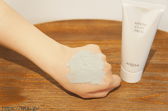 肌本来のチカラを活かす！アルソアのスキンケアをリサーチ＆レビュー