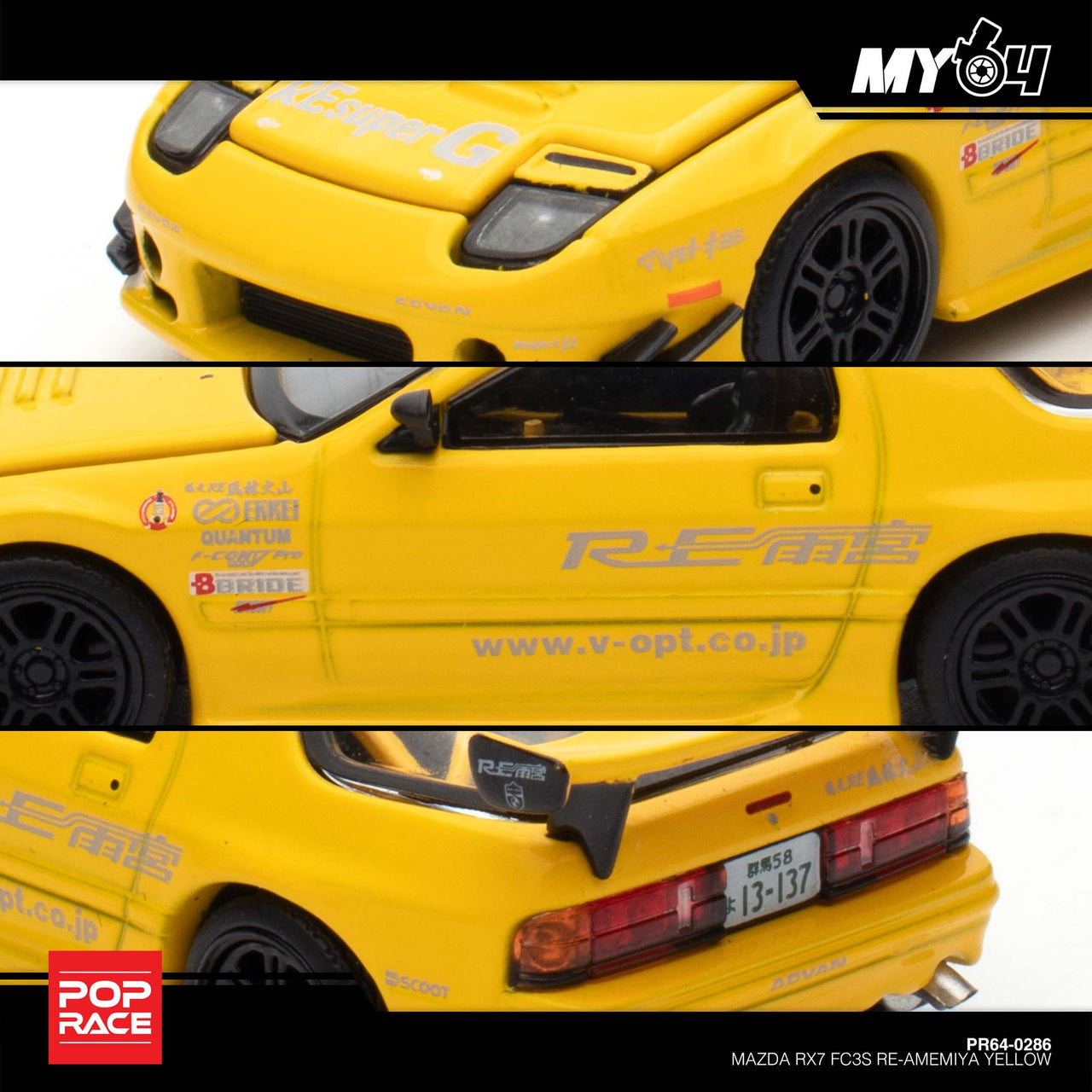 Pop Race 1:64 Mazd RX7 FC3S Re-Amemiya TMCS 2025 Exclusive