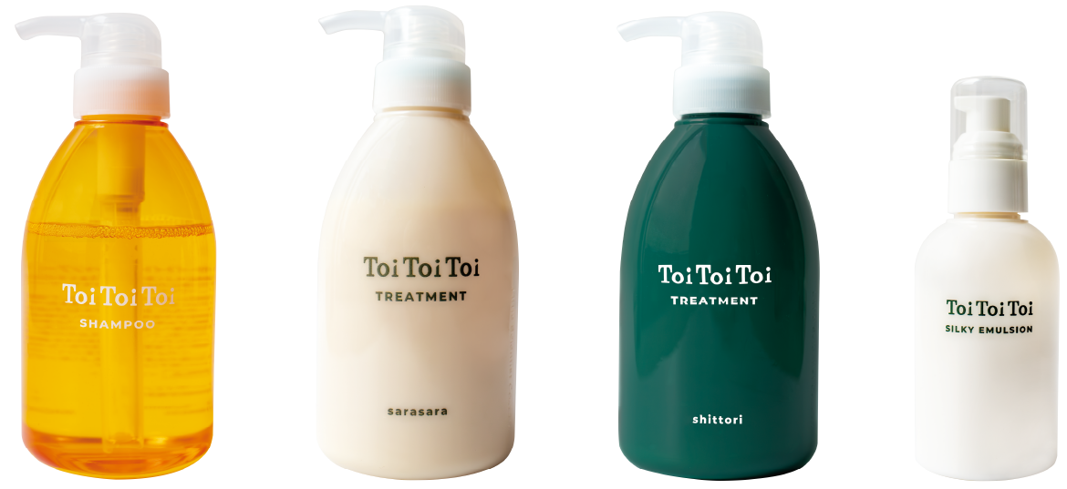 髪質ケア」の進化系シャンプー・トリートメント「トイトイトーイ」を