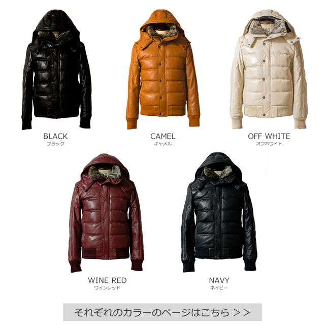 LIUGOO 本革 3WAY ダウンジャケット メンズ リューグー WNG13A レザー