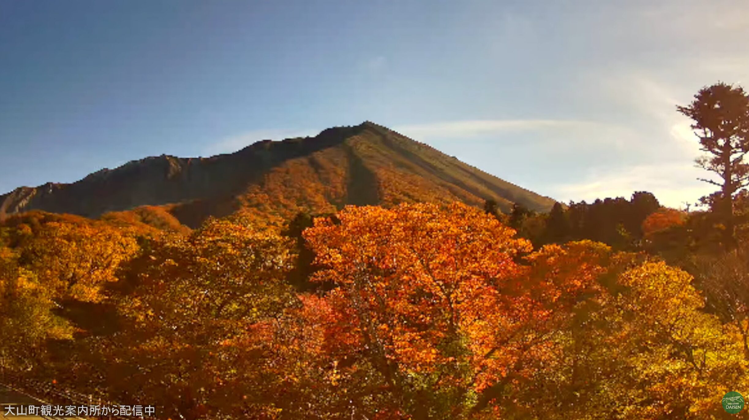大山観光局大山ライブカメラ(鳥取県大山町大山) | ライブカメラDB