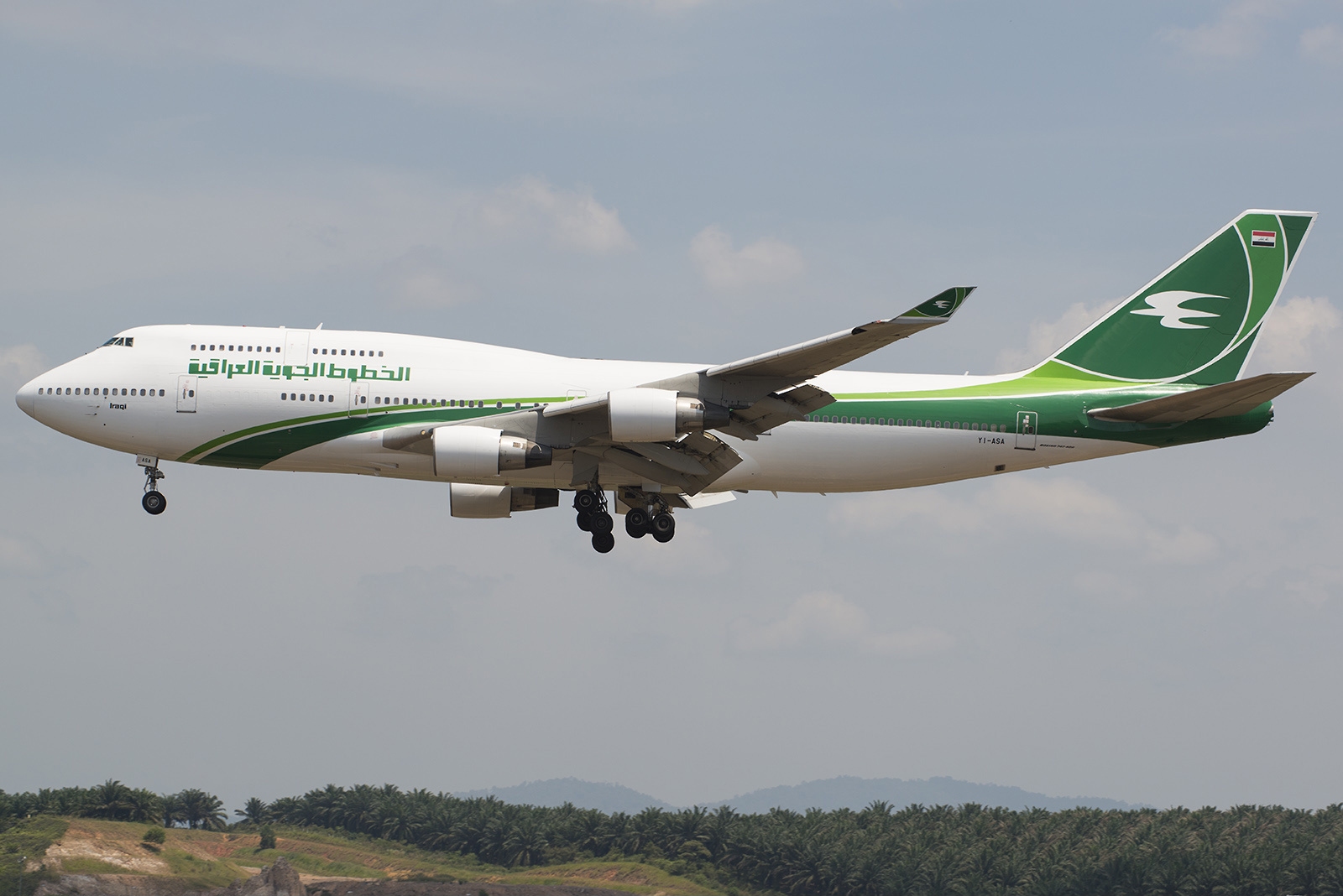 Iraqi Airways 747 Plays Diplomatic Role In Belarus Border Crisis