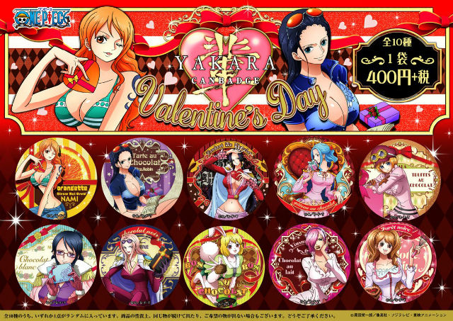 新商品】“輩”缶バッジ バレンタイン&フェア情報 : ONE PIECE 麦わら
