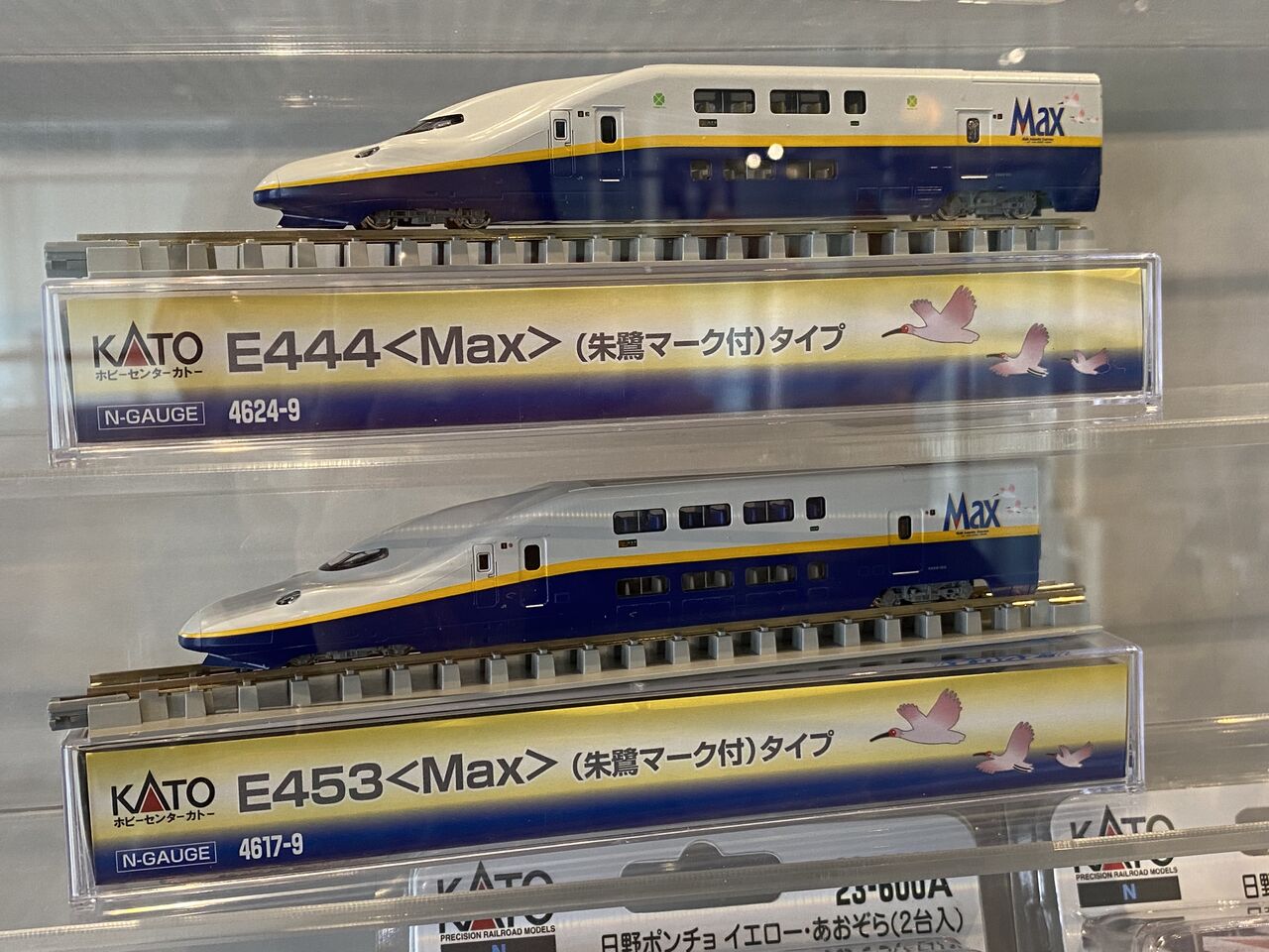 KATO ホビーセンターカトーE4系MAX朱鷺マーク付き先頭車セット