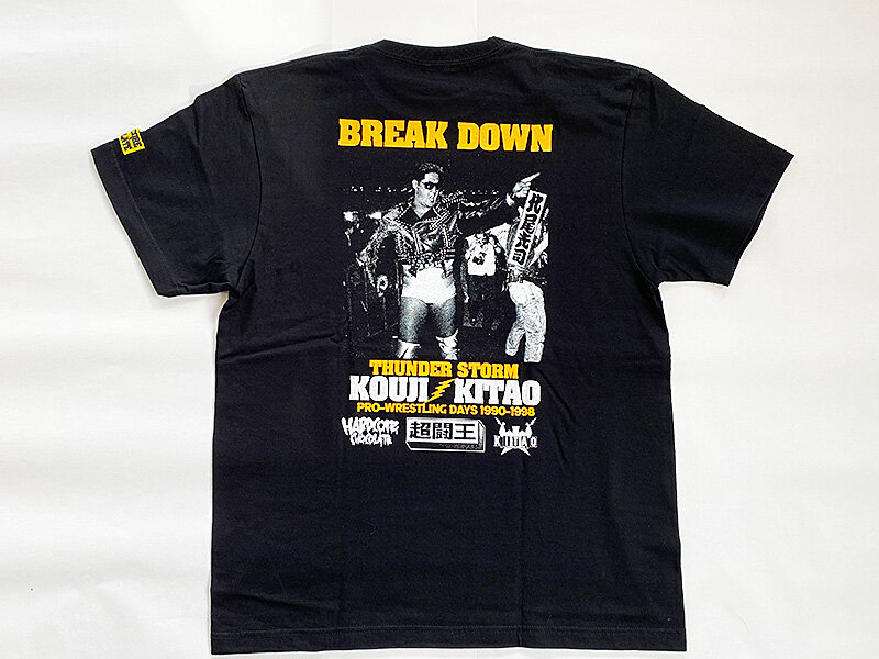 第60代横綱・双羽黒ことサンダーストーム！北尾光司Tシャツ : あなたは