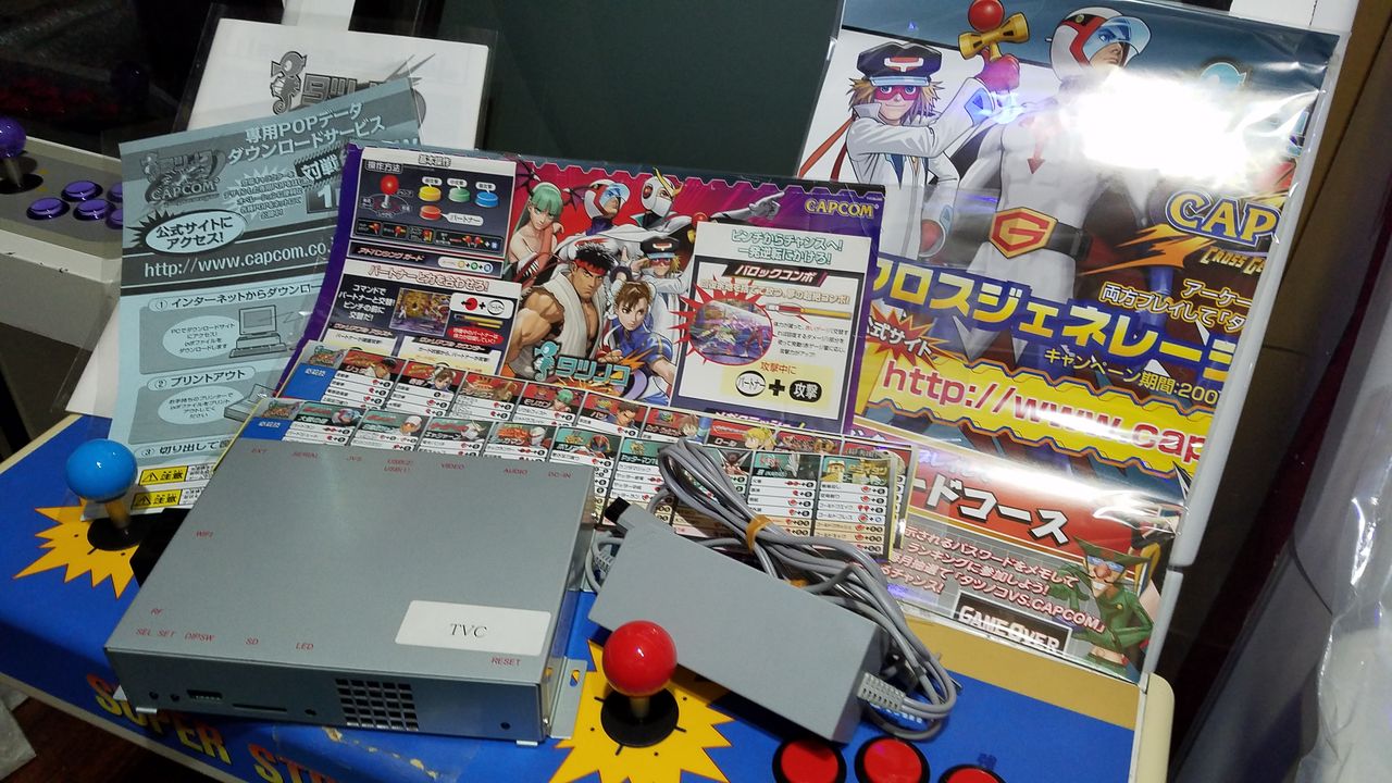 基板】 タツノコvsカプコンは意外と曲者!? : ナカムーオンライン